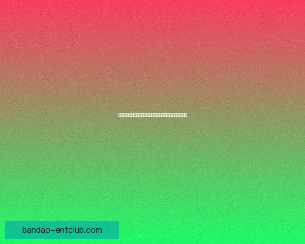 美加墨世界杯赛场全景呈现：足球盛宴与文化交融的激情碰撞