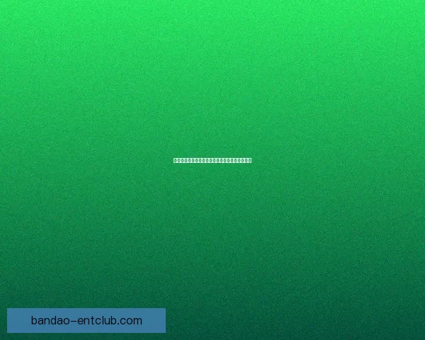 半岛体育比分即时更新全面解析各类赛事赛果趋势