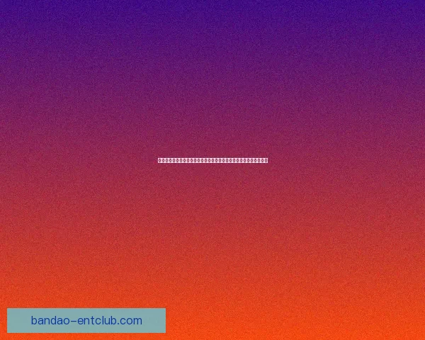 世界杯竞猜福利平台全新上线让你轻松赢取丰厚奖品参与即享超值福利